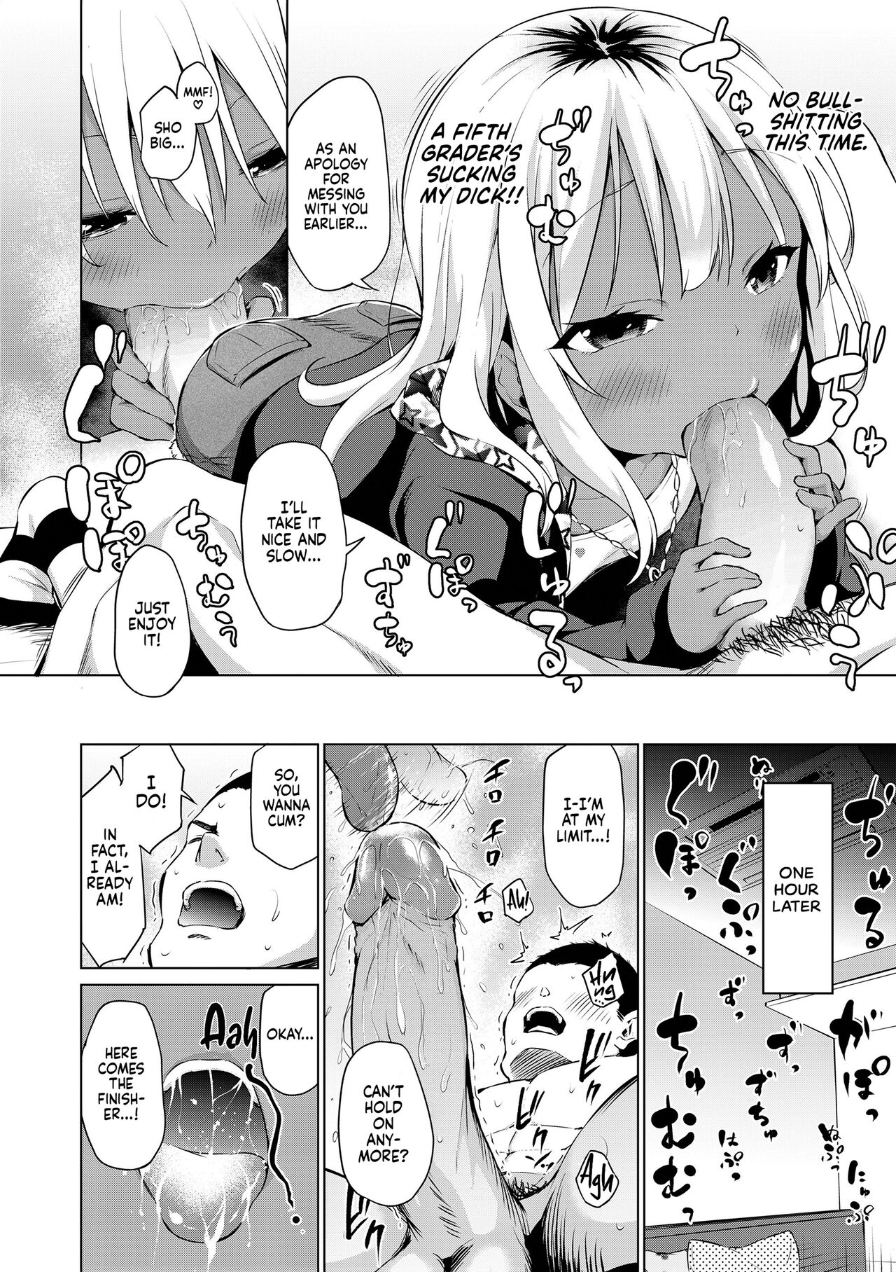 [Airandou] Mesukko Daisuki I Love Li'l Bitches [English] [Decensored] [Digital]_093.png